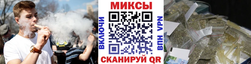 хочу   Кондрово  omg как зайти  Бутират жидкий экстази 