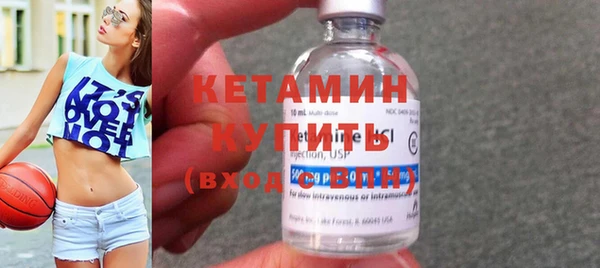 кокаин VHQ Армянск