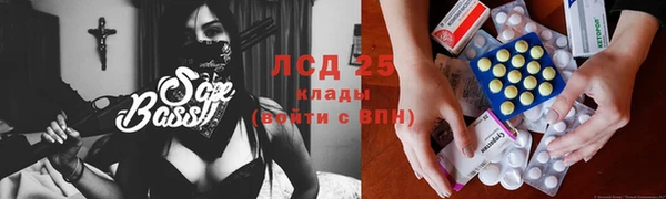 a pvp Балабаново
