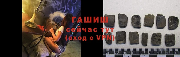 прущие грибы Арсеньев