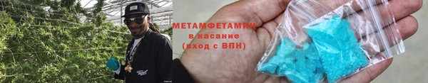 a pvp Балабаново