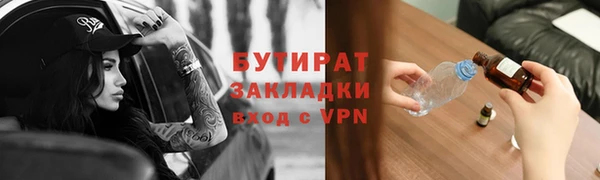 a pvp Баксан