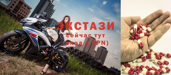 a pvp Балабаново