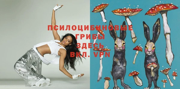 кокаин VHQ Армянск