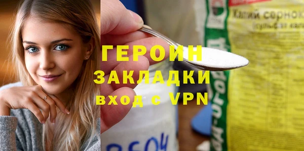 a pvp Балабаново