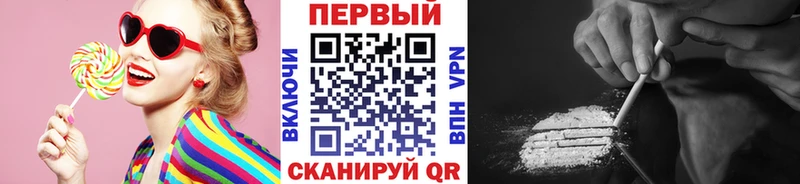 Первитин Декстрометамфетамин 99.9%  Кондрово 