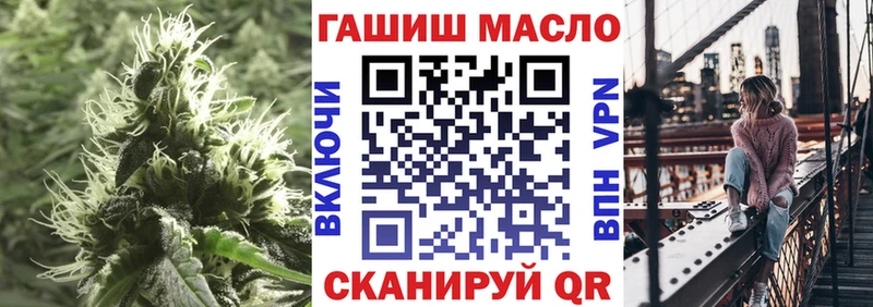 гидра рабочий сайт  где купить наркоту  Кондрово  ТГК вейп с тгк 