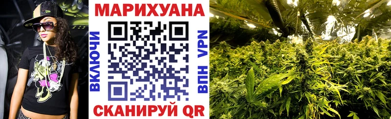 hydra онион  Кондрово  Канабис OG Kush  где купить наркотик 